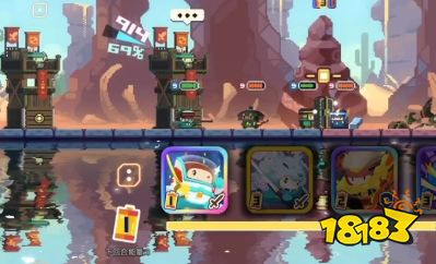 砰砰军团怎么防斥候 防斥候方法