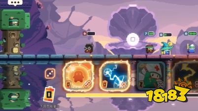 砰砰军团幻术师怎么玩 幻术师玩法攻略