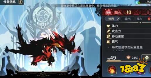 超进化物语2初始角色有哪些 超进化物语2开局角色推荐