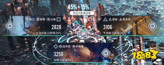 白荆回廊联合训练场怎么玩 白荆回廊联合训练场玩法分享