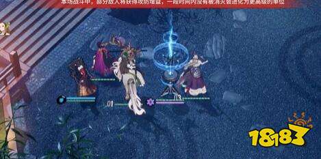 白荆回廊联合训练场怎么玩 白荆回廊联合训练场玩法分享