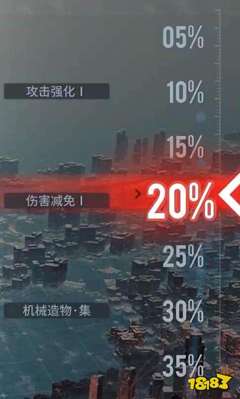 白荆回廊联合训练场怎么玩 白荆回廊联合训练场玩法分享