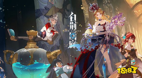 白荆回廊公测五星角色强度榜 白荆回廊五星角色选谁