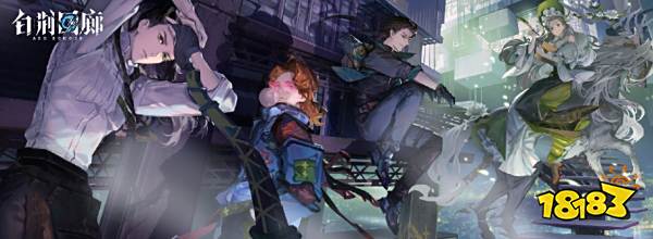 白荆回廊崔远之升级材料大全 崔远之突破培养材料要多少