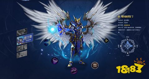 奇迹mu觉醒官网版本