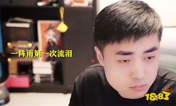 DNF资讯:著名DNF主播痛苦流泪，喊话策划究竟想干什么！