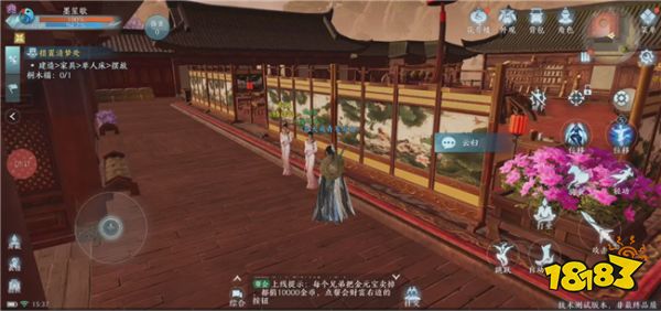 《剑网3无界》副本怎么进入 移动端副本进入介绍分享