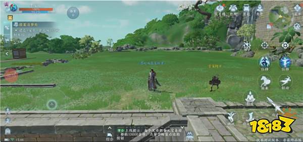 《剑网3无界》家园怎么进入 移动端家园如何操作