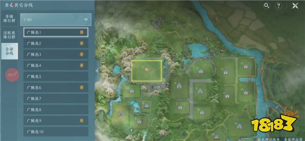 《剑网3无界》家园怎么进入 移动端家园如何操作