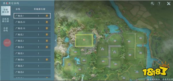 《剑网3无界》家园怎么进入 移动端家园如何操作