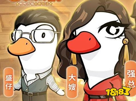 九妖游戏盒子v8.4.6版