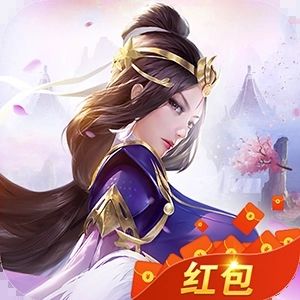 仙侠BT手游盒子v1.3.5