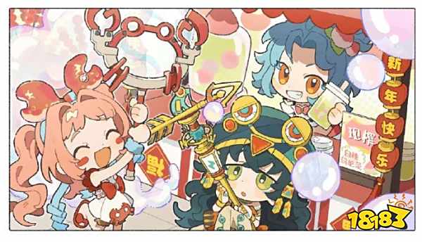 白荆回廊元桃桃茶憩配方有哪些 元桃桃茶憩制作配方分享