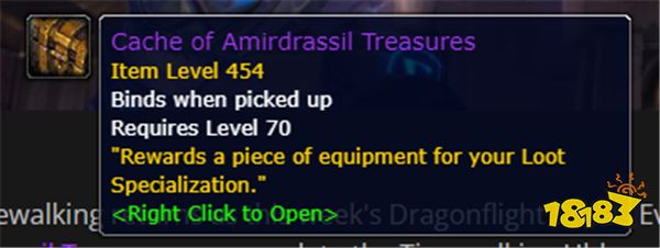 魔兽资讯：巫妖王之怒时空漫游活动终于开启了！任务奖励宝箱可开出无敌坐骑！