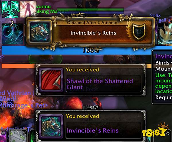 魔兽资讯：巫妖王之怒时空漫游活动终于开启了！任务奖励宝箱可开出无敌坐骑！