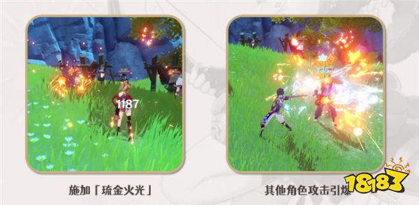 原神宵宫技能详情解析 宵宫天赋技能要怎么点