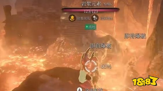 博德之门3岩浆boss怎么打 博德之门3岩浆boss打法