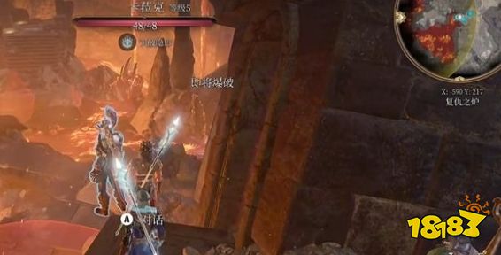 博德之门3岩浆boss怎么打 博德之门3岩浆boss打法