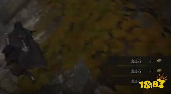 艾尔登法环的遗迹石有什么用 艾尔登法环遗迹石作用说明