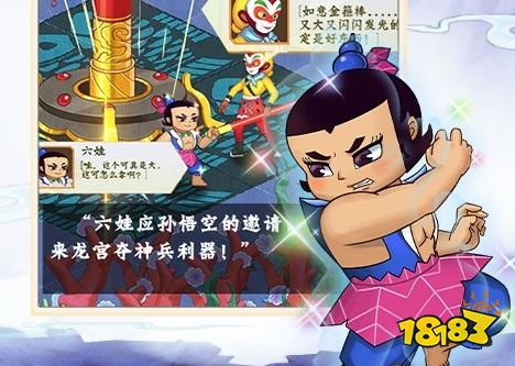 1折游戏折扣充值平台排行榜 2024年0.1折手游平台app盘点