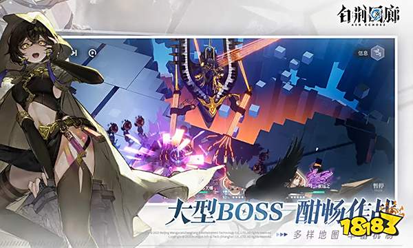 白荆回廊元素反应有哪些 元素反应大全