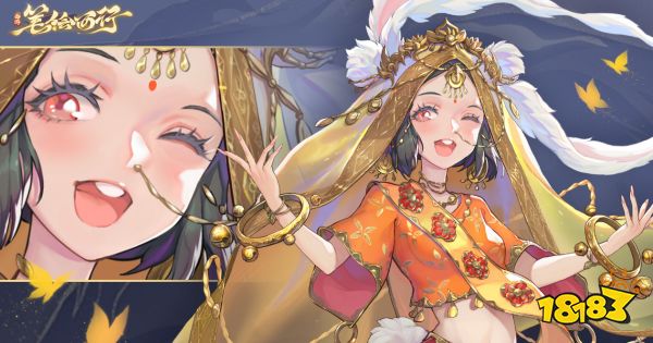 西游笔绘西行角色用哪个好 角色培养推荐