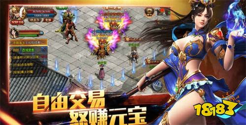 綠色傳奇2024開服表 綠色傳奇最新開服時間