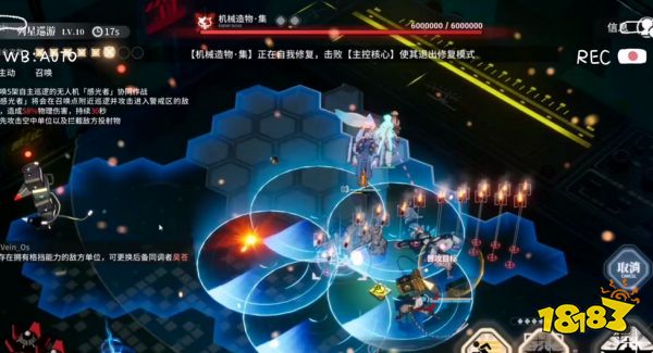 白荆回廊凤无梦强吗 白荆回廊凤无梦技能介绍