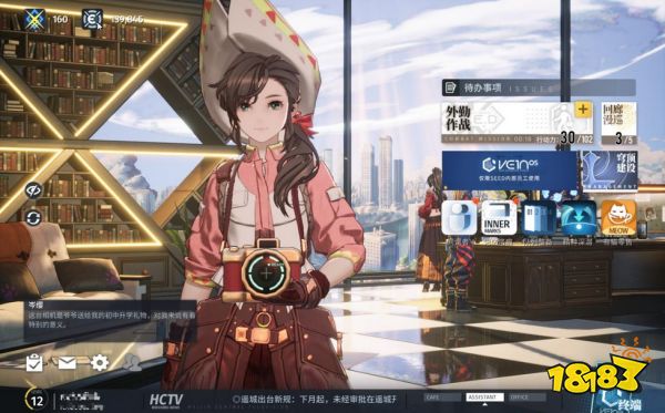 白荆回廊岑樱强吗 白荆回廊岑樱技能介绍