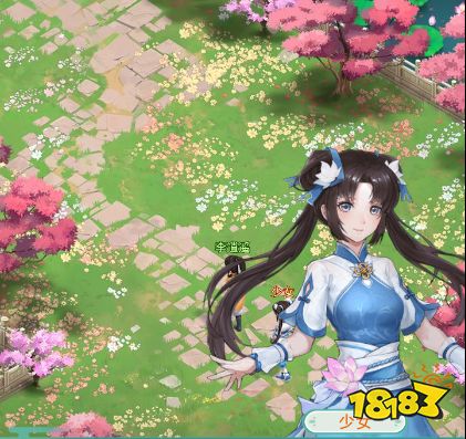 仙剑奇侠传新的开始隐藏任务攻略 隐藏任务完成方法