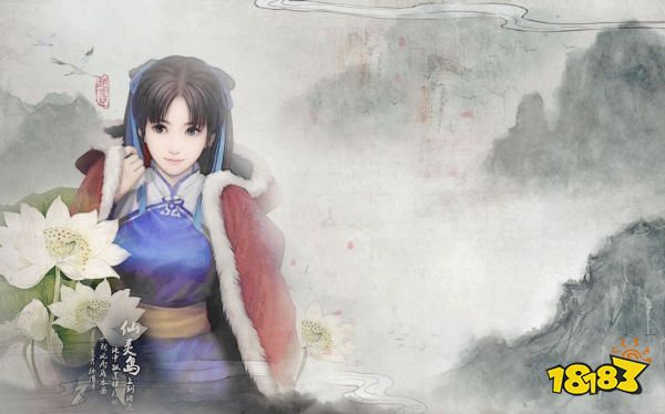 仙剑奇侠传新的开始隐藏任务攻略 隐藏任务完成方法