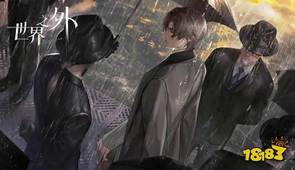 网易无限流乙游《世界之外》官宣定档1月26日