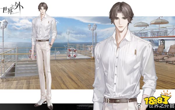 网易无限流乙游《世界之外》官宣定档1月26日