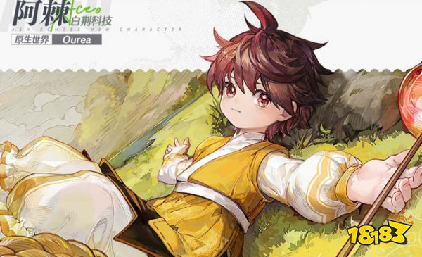 白荆回廊阿棘和卡洛琳怎么选择 阿棘卡洛琳角色选择推荐