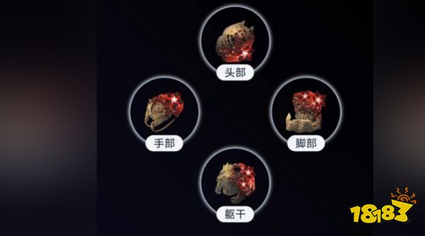 星穹铁道死水深潜的先驱适合谁 死水深潜的先驱遗器怎么样