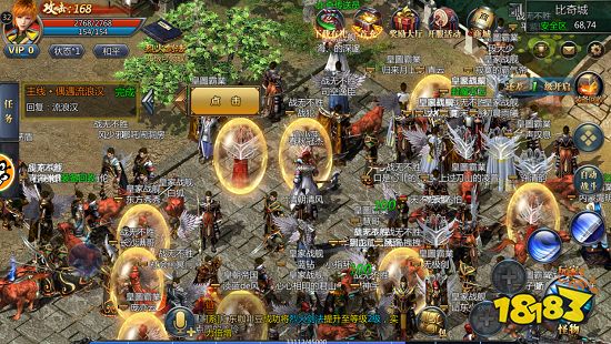 单职业传奇手游刀刀切割