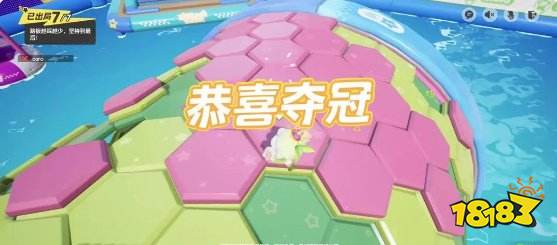 元梦之星蜂窝滚筒怎么玩 元梦蜂窝滚筒技巧