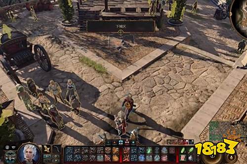 光耀会会馆在哪 博德之门3光耀会会馆位置说明