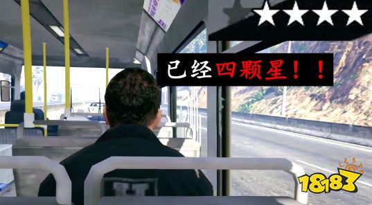 gta5如何永不通缉
