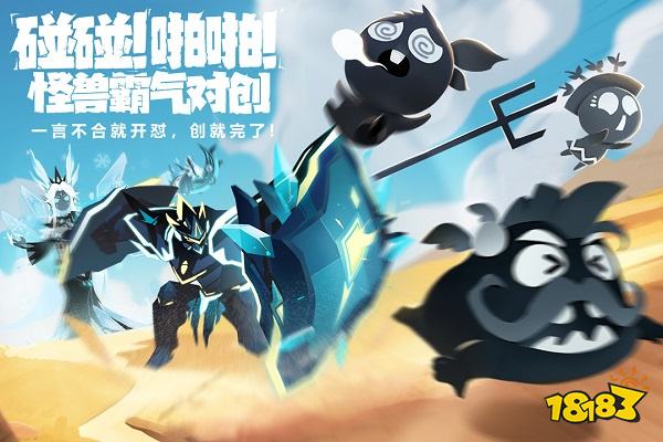 超进化物语2刀马怎样配队 超进化物语2刀马技艺威望攻略
