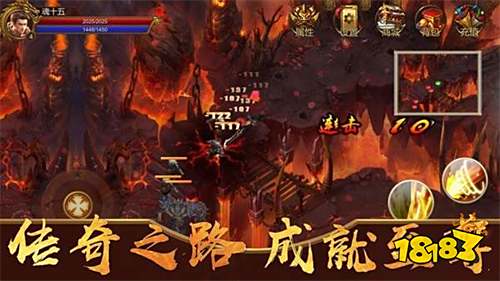 怒火一刀手游传奇