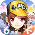 QQ飞车ipad版2024