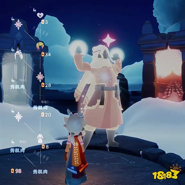 光遇九色鹿猎人先祖兑换物品有哪些 九色鹿季猎人先祖兑换图分享