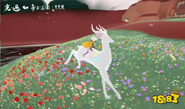 光遇九色鹿猎人先祖在哪 九色鹿季猎人图文位置