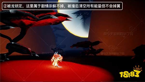 光遇九色鹿任务一怎么不掉翼 九色鹿任务一流程攻略