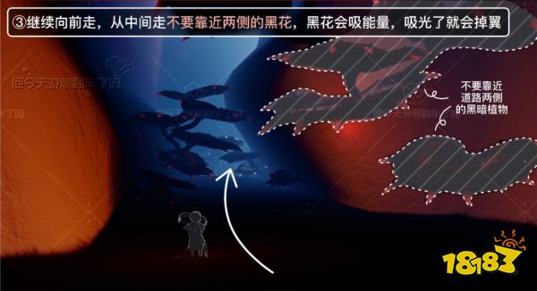 光遇九色鹿任务一怎么不掉翼 九色鹿任务一流程攻略