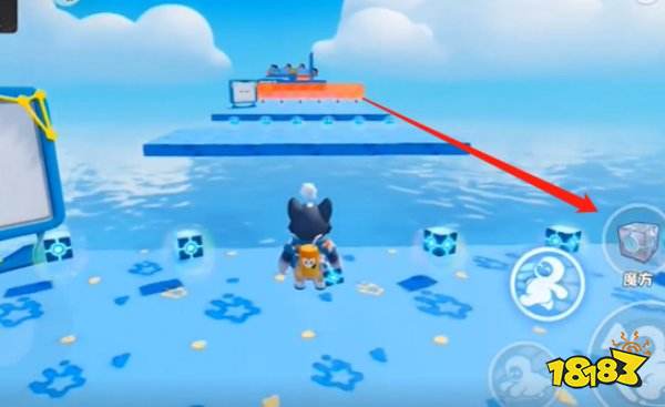 元梦之星魔方怎么用 元梦之星魔方道具使用方法