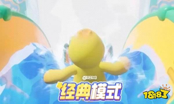 元梦之星魔方怎么用 元梦之星魔方道具使用方法