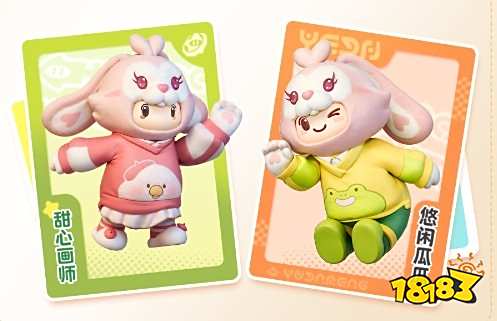 元梦之星满月6套免费服装 元梦之星满月免费套装获取介绍