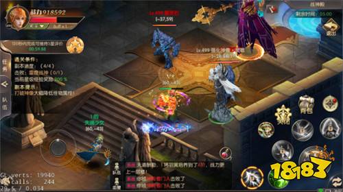 大道争锋0.1折魔幻龙神版